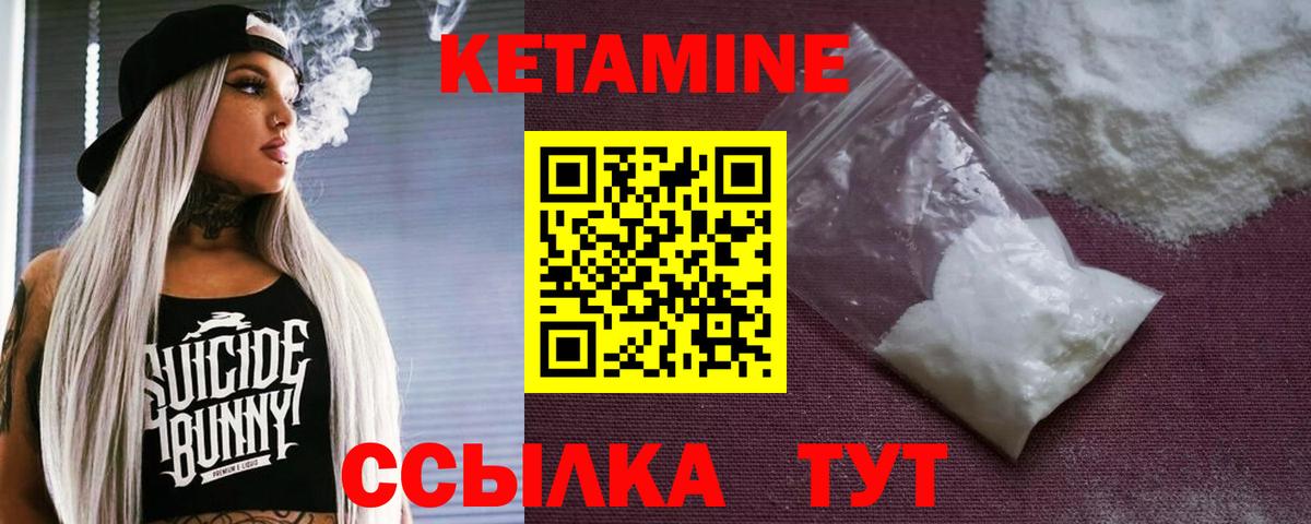 Моздок  Меф МЯУ МЯУ   КОКАИН  Вход с VPN  ГАШ  Где продают наркотики? 