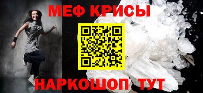 2c-b Гусев