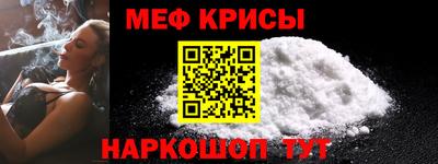 герыч Гусиноозёрск