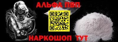 ГАЛЛЮЦИНОГЕННЫЕ ГРИБЫ Гусь-Хрустальный