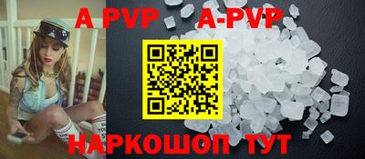 ГАЛЛЮЦИНОГЕННЫЕ ГРИБЫ Гусь-Хрустальный