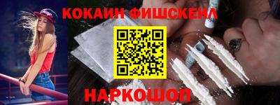 ГАЛЛЮЦИНОГЕННЫЕ ГРИБЫ Гусь-Хрустальный