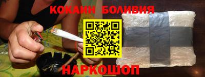 герыч Гусиноозёрск