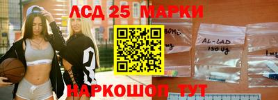 ГАЛЛЮЦИНОГЕННЫЕ ГРИБЫ Гусь-Хрустальный