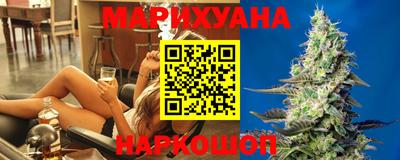 ГАЛЛЮЦИНОГЕННЫЕ ГРИБЫ Гусь-Хрустальный