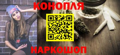 ГАЛЛЮЦИНОГЕННЫЕ ГРИБЫ Гусь-Хрустальный