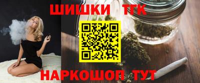 герыч Гусиноозёрск
