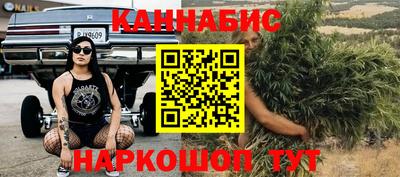 ГАЛЛЮЦИНОГЕННЫЕ ГРИБЫ Гусь-Хрустальный