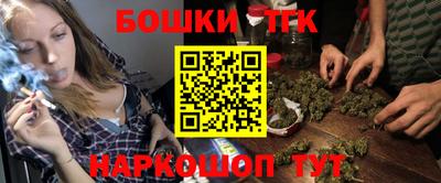 ГАЛЛЮЦИНОГЕННЫЕ ГРИБЫ Гусь-Хрустальный