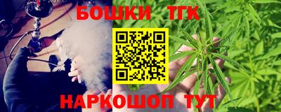 герыч Гусиноозёрск