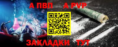 ГАЛЛЮЦИНОГЕННЫЕ ГРИБЫ Гусь-Хрустальный