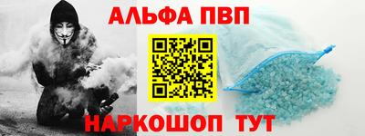 герыч Гусиноозёрск