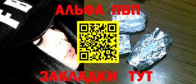 герыч Гусиноозёрск