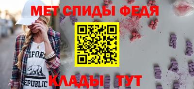 герыч Гусиноозёрск