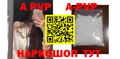 ГАЛЛЮЦИНОГЕННЫЕ ГРИБЫ Гусь-Хрустальный