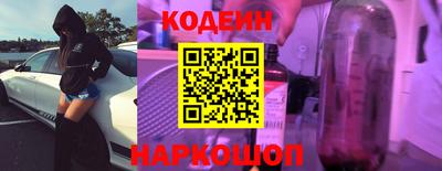 герыч Гусиноозёрск