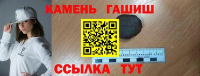 2c-b Гусев