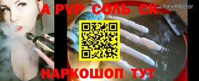 ГАЛЛЮЦИНОГЕННЫЕ ГРИБЫ Гусь-Хрустальный
