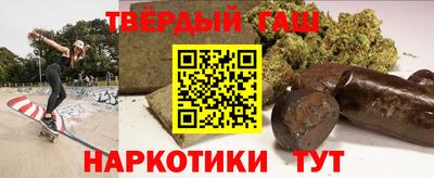 ГАЛЛЮЦИНОГЕННЫЕ ГРИБЫ Гусь-Хрустальный