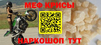 ГАЛЛЮЦИНОГЕННЫЕ ГРИБЫ Гусь-Хрустальный