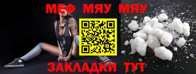2c-b Гусев