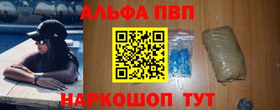 ГАЛЛЮЦИНОГЕННЫЕ ГРИБЫ Гусь-Хрустальный