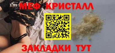 2c-b Гусев